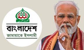 strongly protests Narendra Modi’s statement on Bangladesh’s Victory Day
